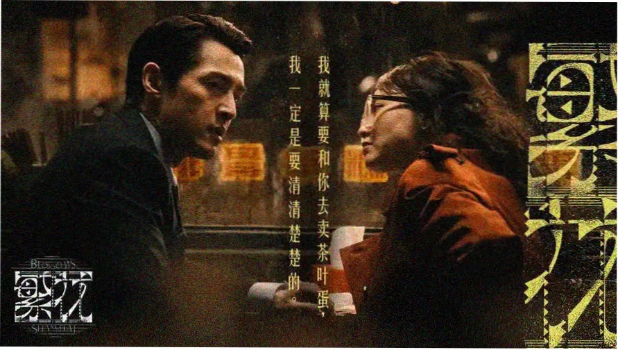 千与千寻 日本电影免费完整观看